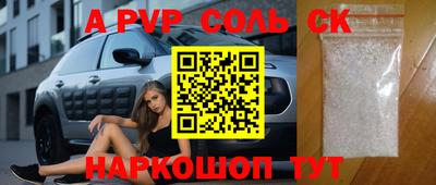 прущая мука Нарткала