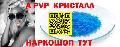 прущая мука Нарткала