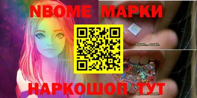прущая мука Нарткала