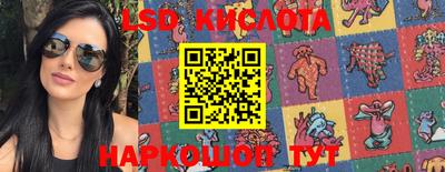 кокс Нальчик