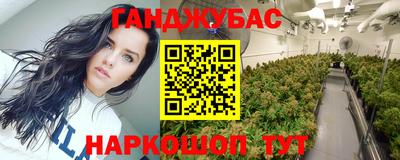ALPHA-PVP Наро-Фоминск