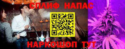 ALPHA-PVP Наро-Фоминск