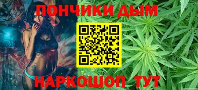 ALPHA-PVP Наро-Фоминск