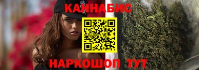 кокс Нальчик