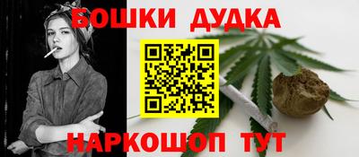 прущая мука Нарткала