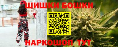 кокс Нальчик