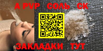 прущая мука Нарткала