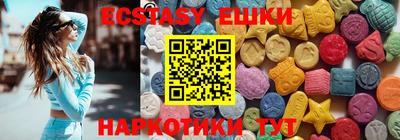 ALPHA-PVP Наро-Фоминск