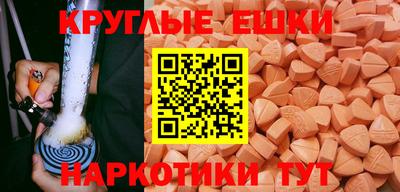кокс Нальчик
