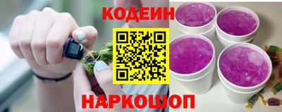 ALPHA-PVP Наро-Фоминск