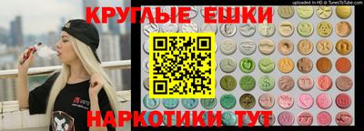 кокс Нальчик