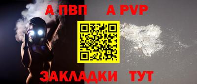 прущая мука Нарткала