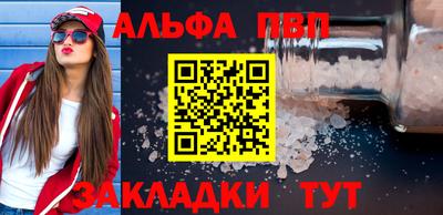 прущая мука Нарткала