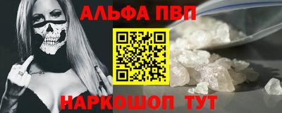 кокс Нальчик