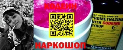 прущая мука Нарткала