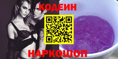 прущая мука Нарткала