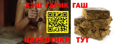 прущая мука Нарткала