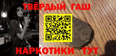 прущая мука Нарткала