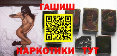 ALPHA-PVP Наро-Фоминск