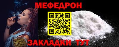 прущая мука Нарткала