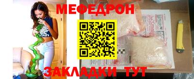 прущая мука Нарткала