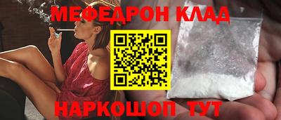 прущая мука Нарткала