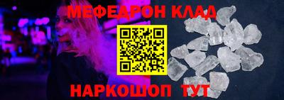прущая мука Нарткала